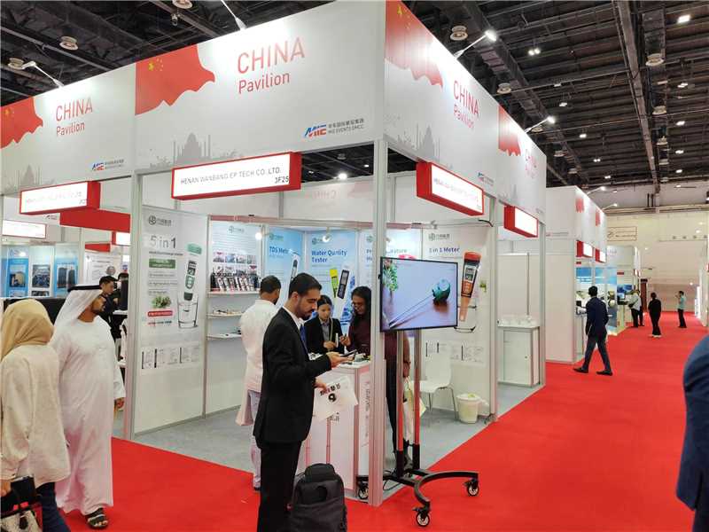 Wetex Dubai