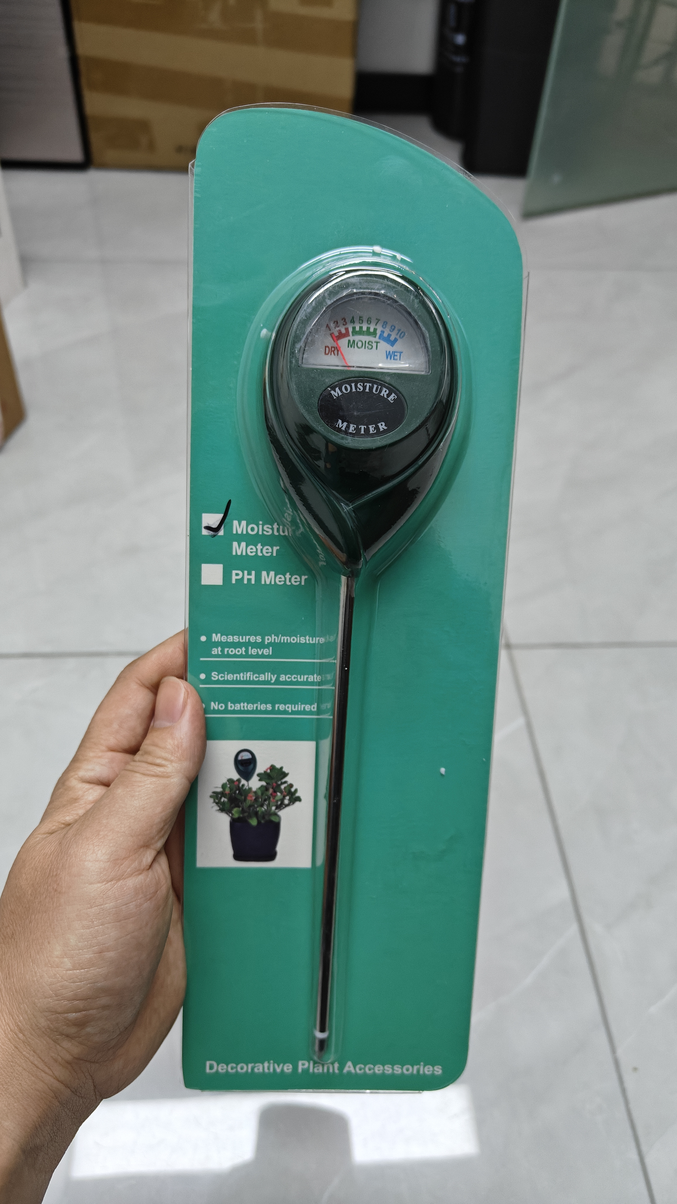 সঠিক আর্দ্রতা সনাক্তকরণ প্রযুক্তি