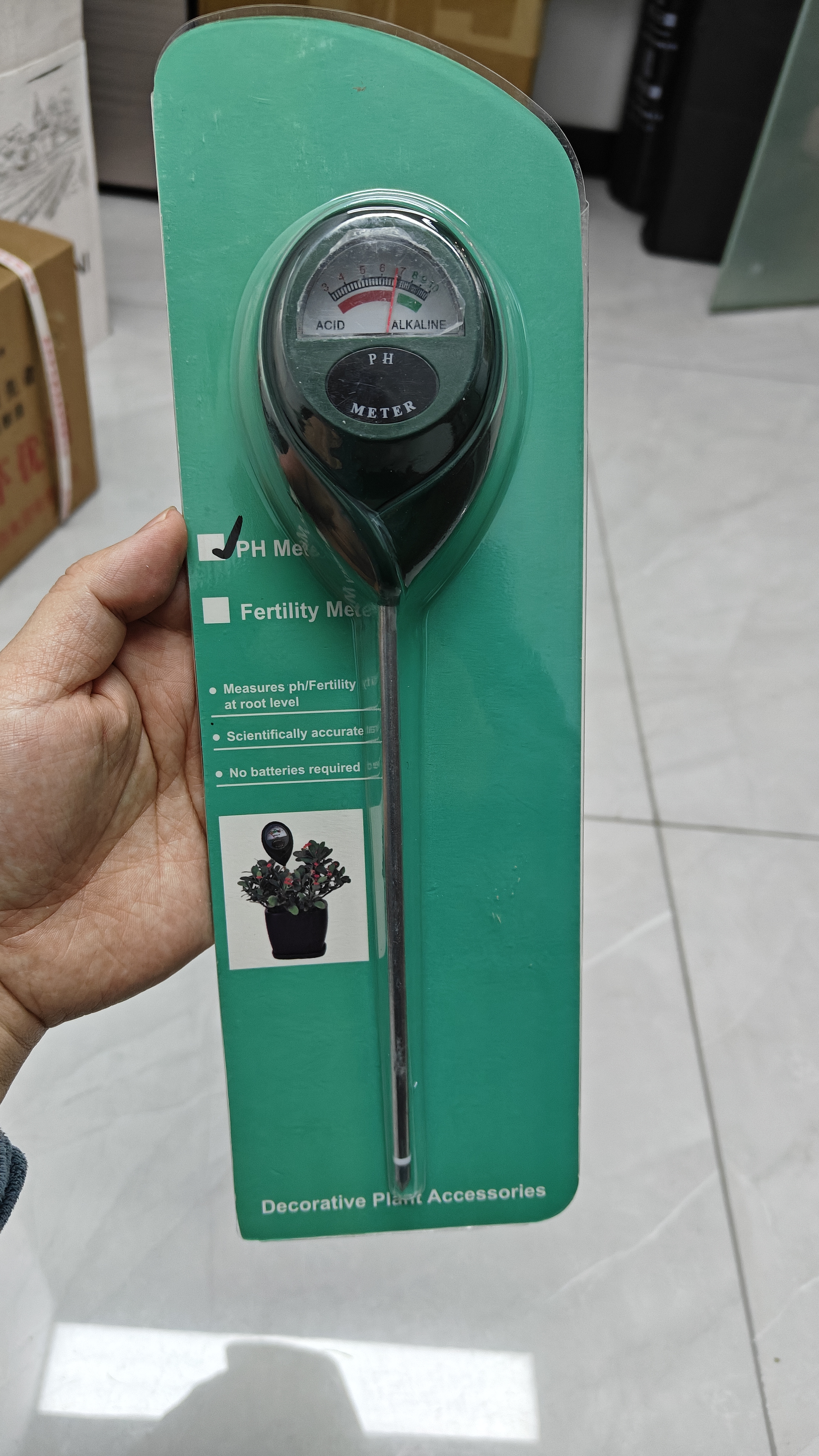 সুবিধাজনক বহনযোগ্যতা এবং সহজ পরিচালনা