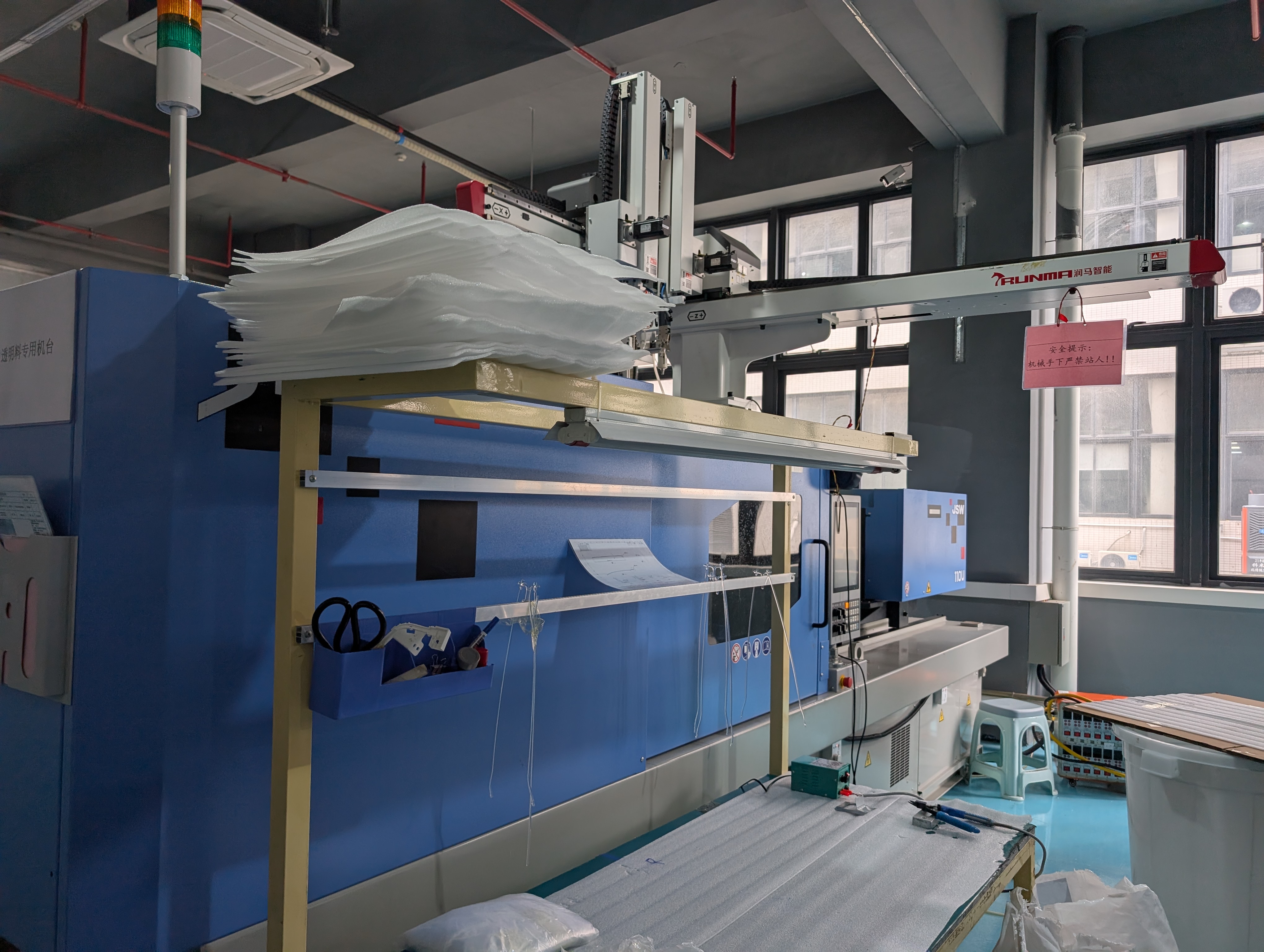 Progettazione integrata ed eccellenza ingegneristica