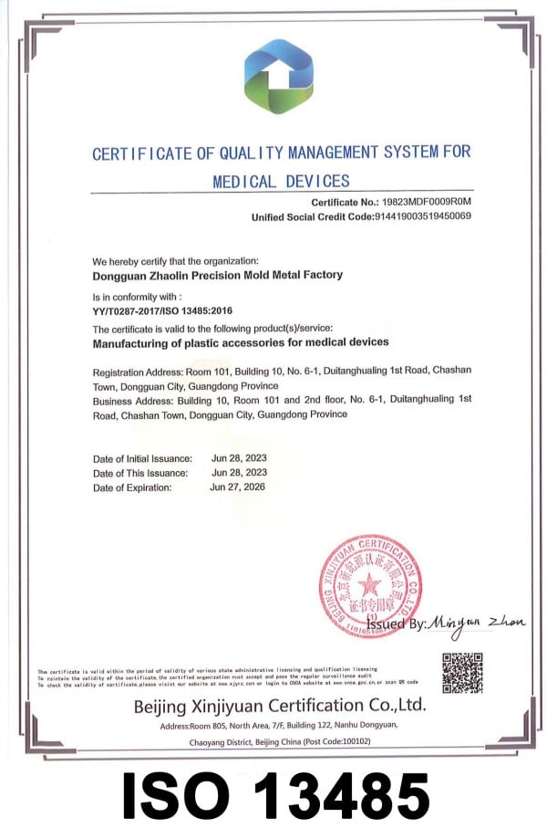 certificate 4