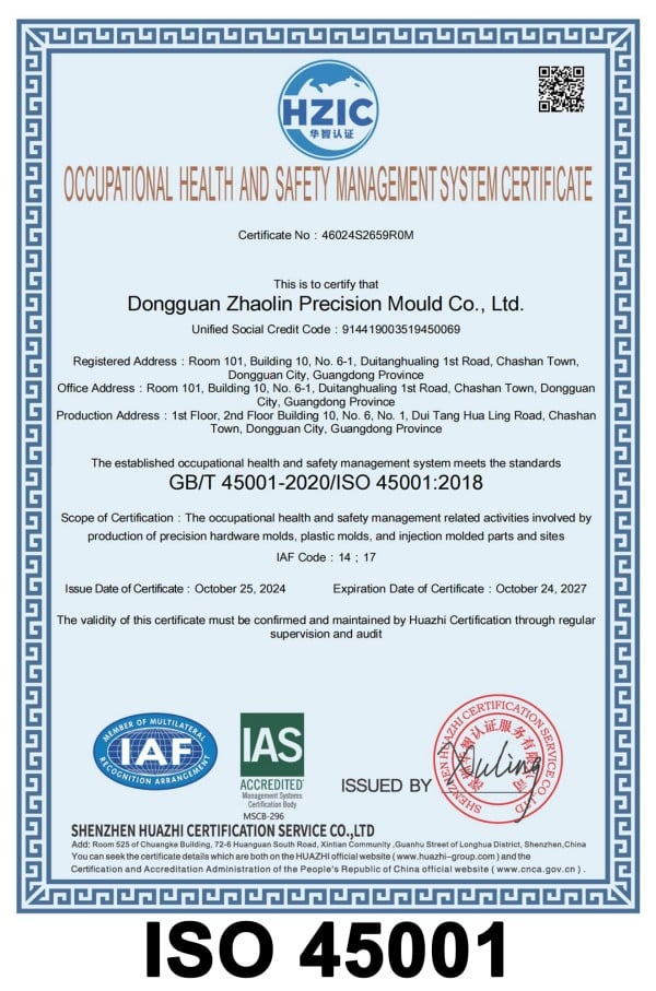 certificate 3