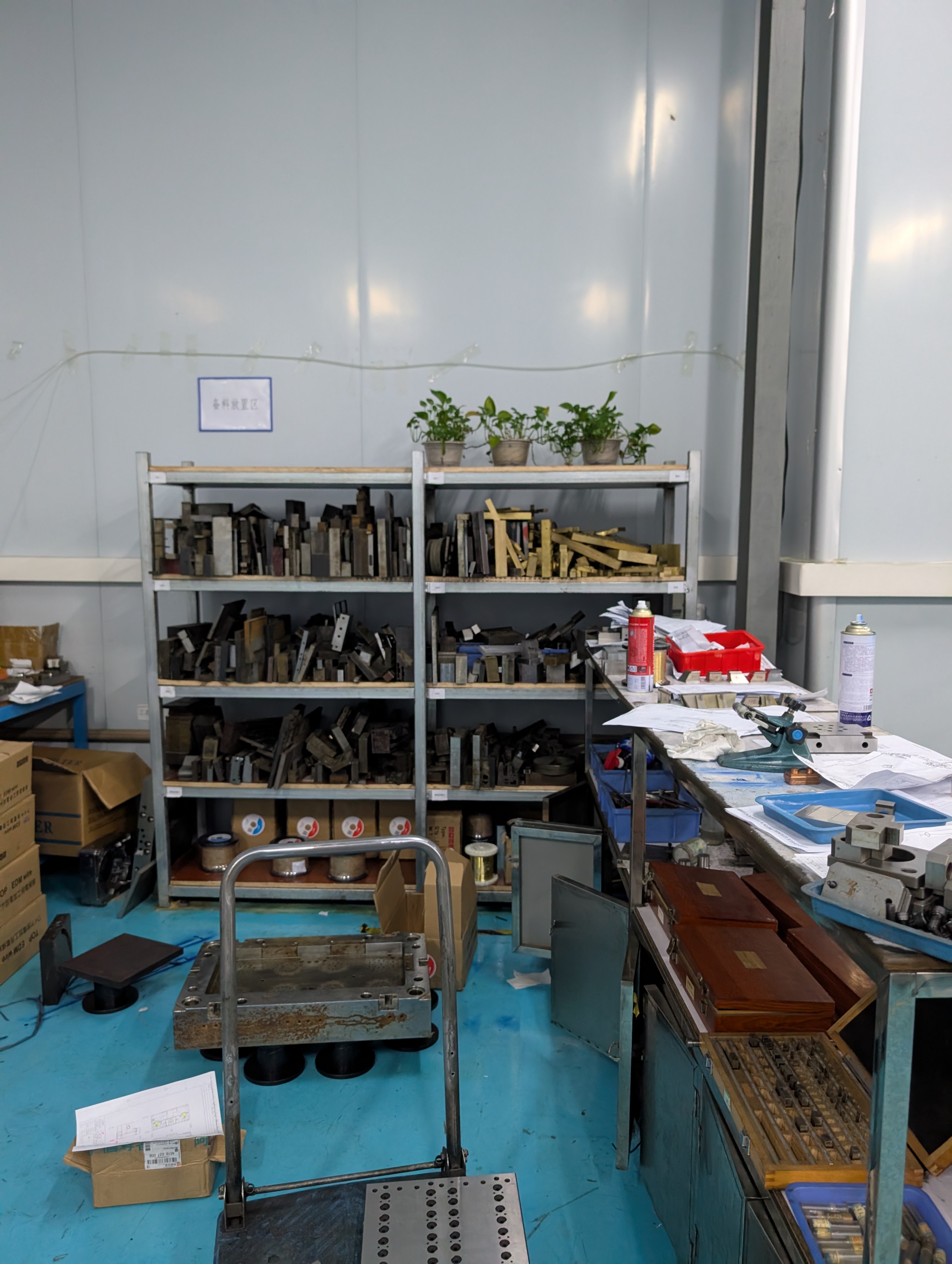 Ingegneria di Precisione e Capacità di Produzione Avanzate