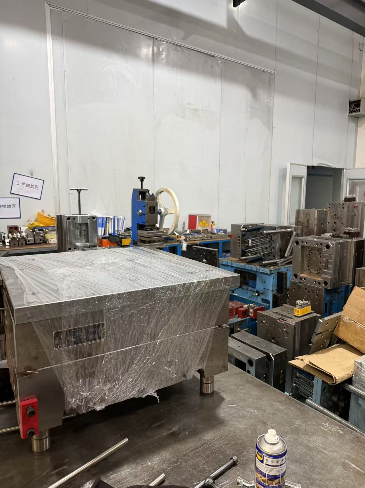 Prototipagem Rápida e Ciclos Acelerados de Desenvolvimento de Produtos