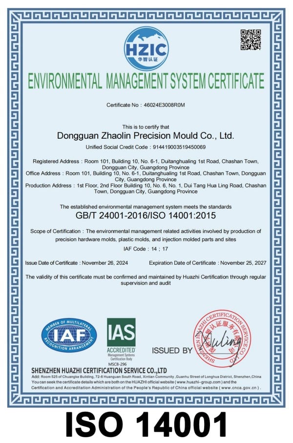 certificate 1