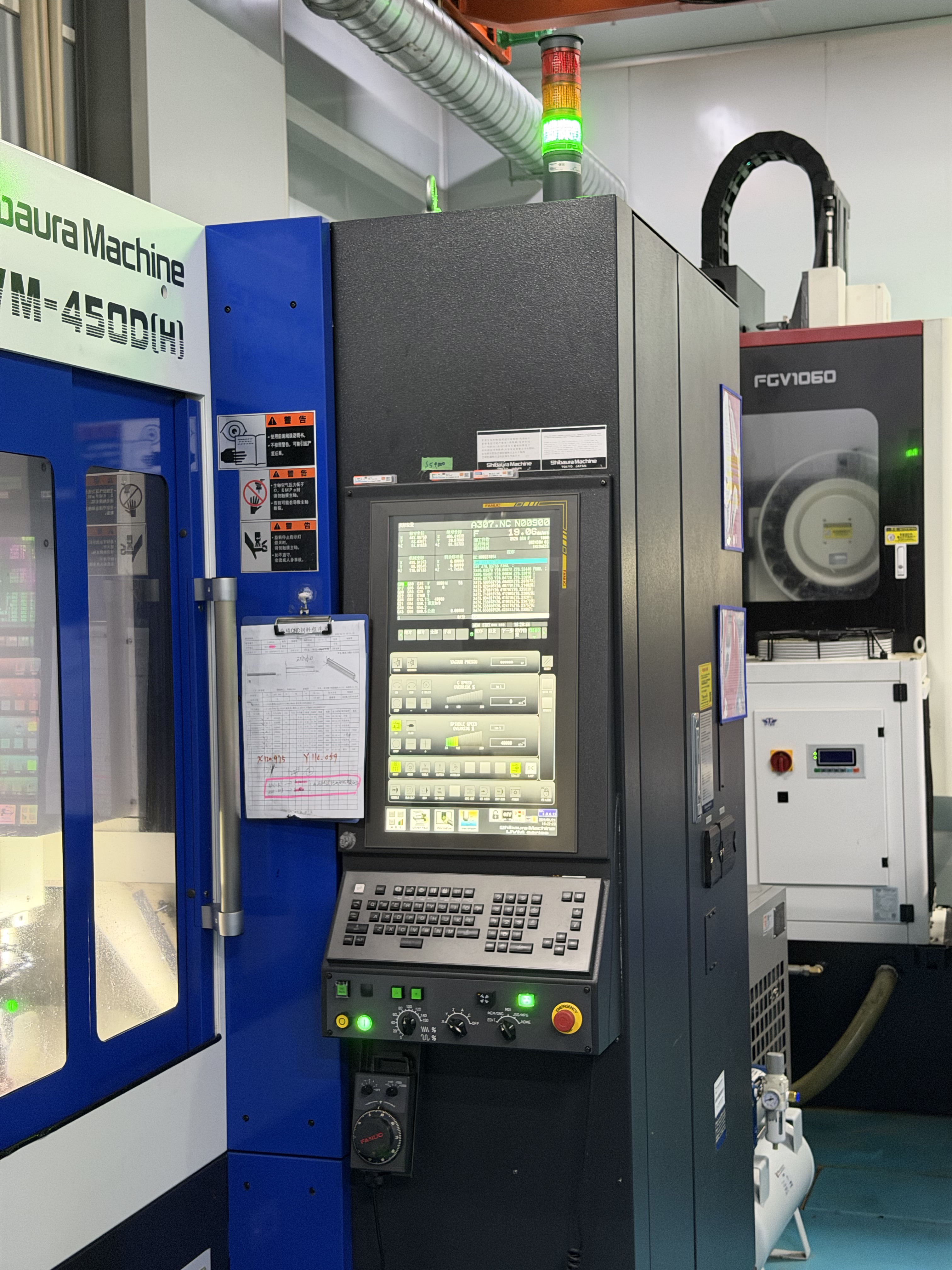 Flessibilità produttiva completa e soluzioni di produzione scalabili