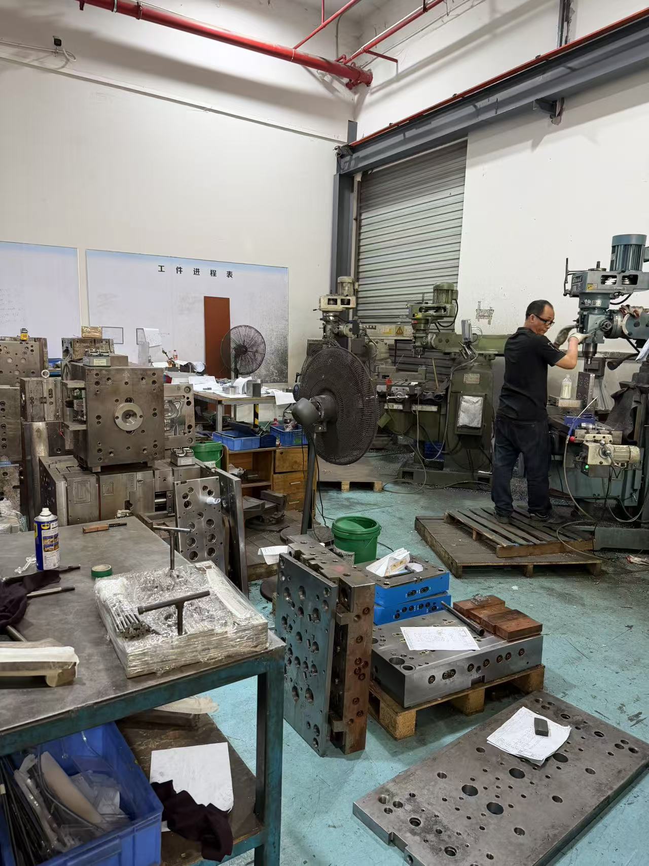 Engenharia de Precisão Avançada e Sistemas de Garantia de Qualidade