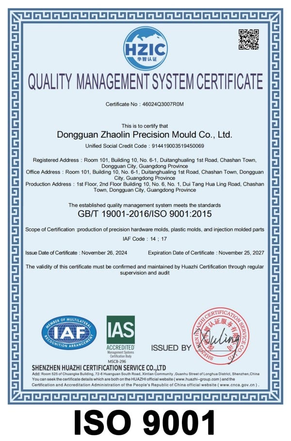 certificate 5