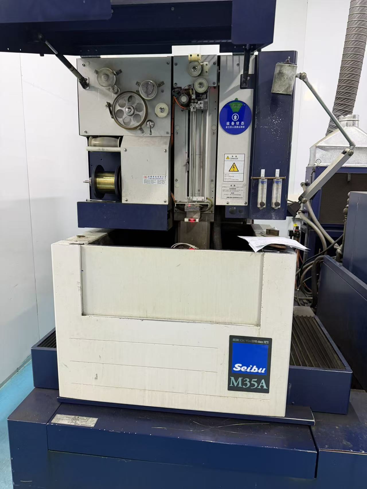 What makes a plastic molding company reliable for long-term cooperation?
