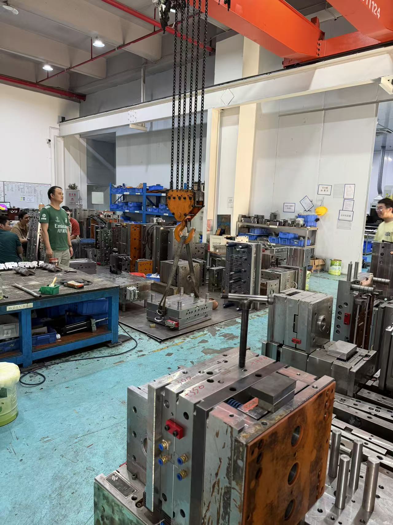 Sistemi integrati di gestione della qualità e controllo della produzione