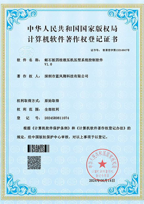 index-11