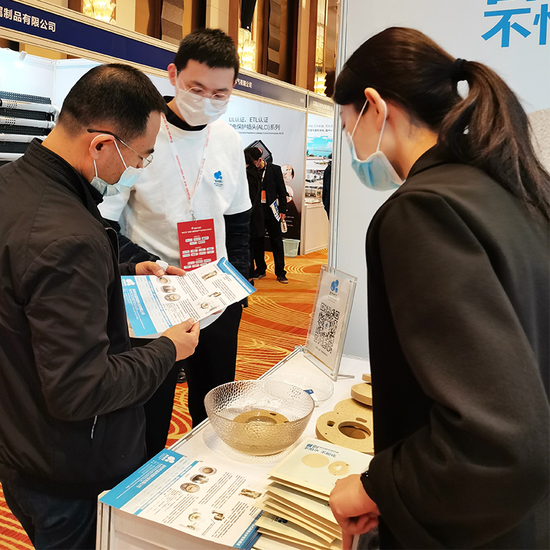 Procurement Festival