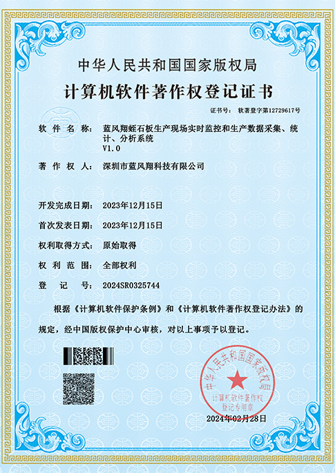 index-10