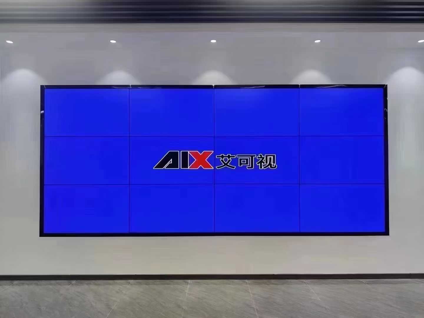 Ankang Electric Company