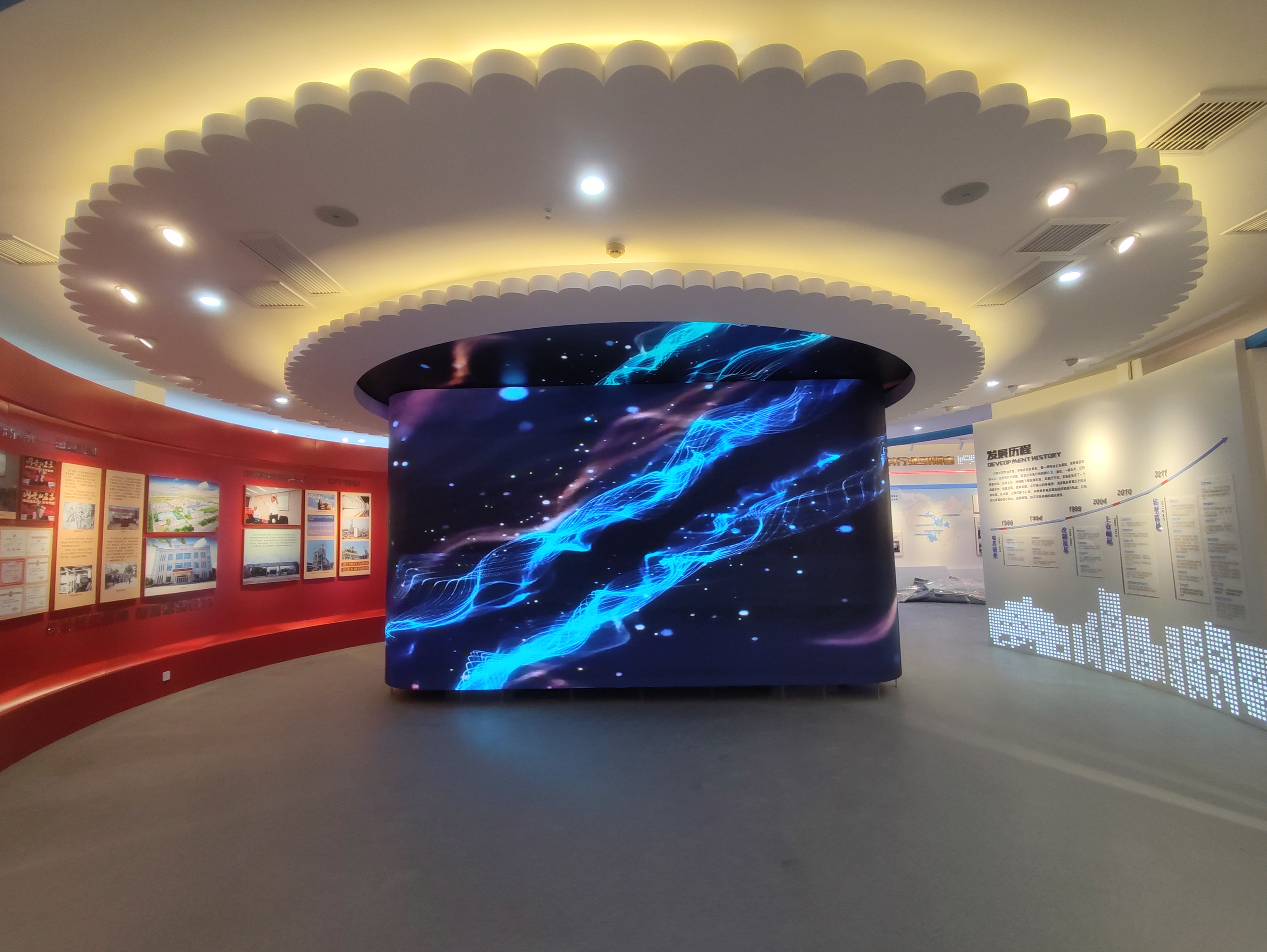 Innovative Technology for Superior Visuals