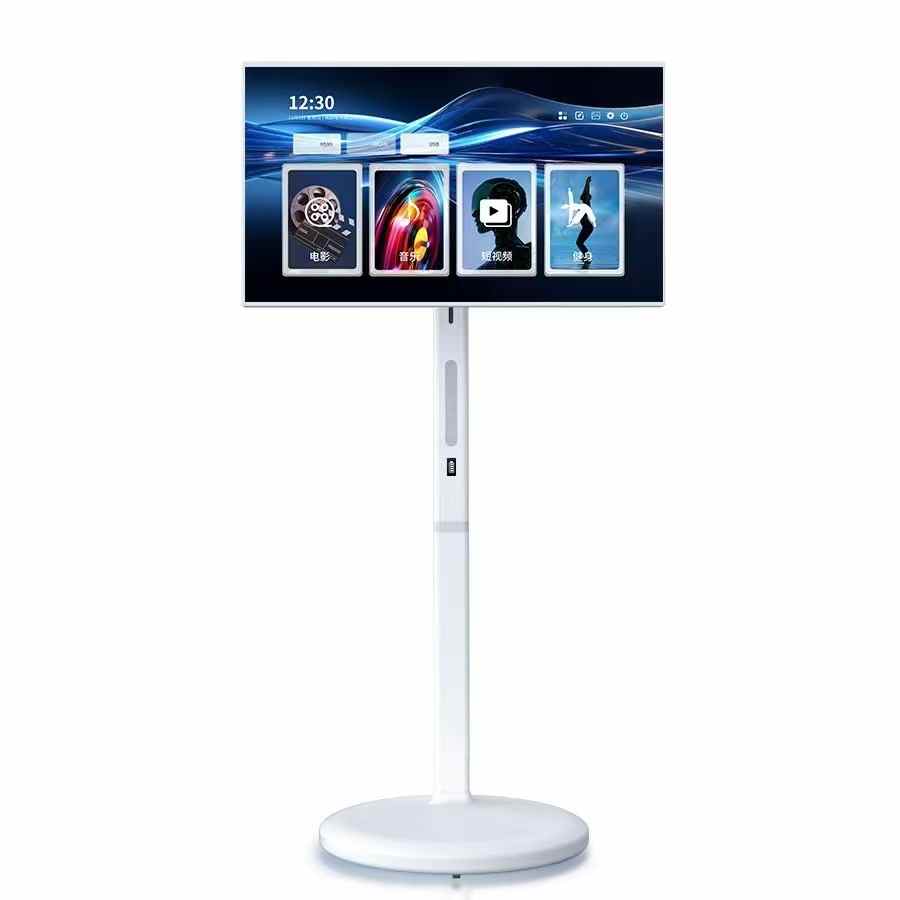 Interactive Touch Technology