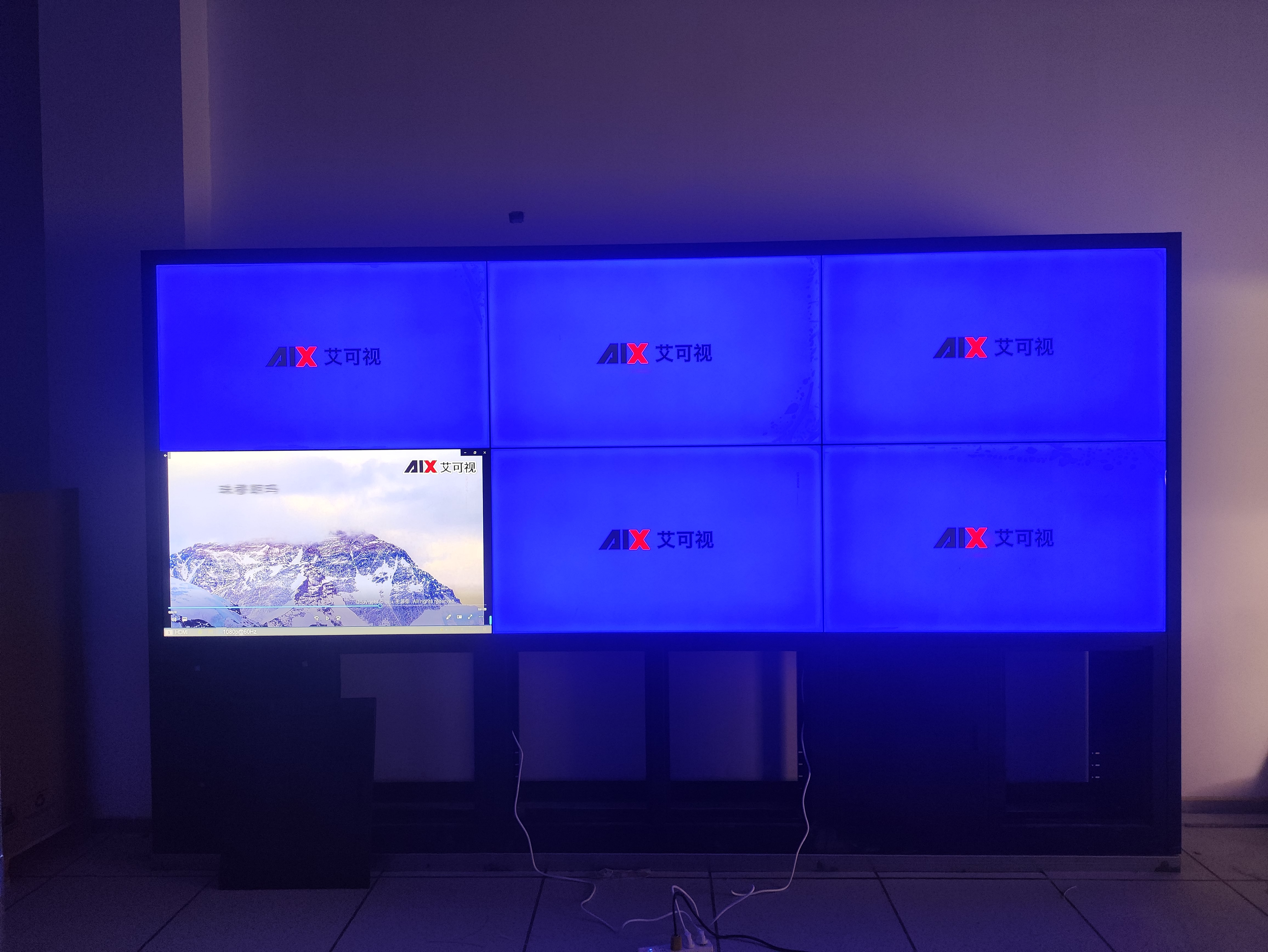 Potenzia il Tuo Centro di Controllo con Schermi LCD a Tessitura