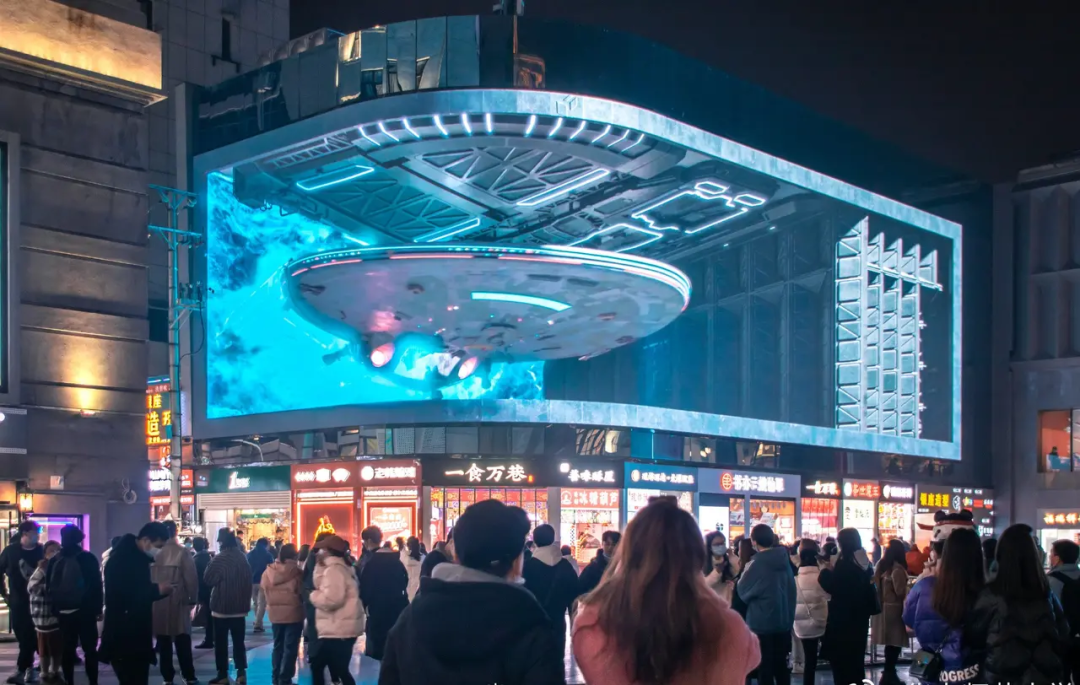 The Future of Advertising: Why LED Displays Are Essential
