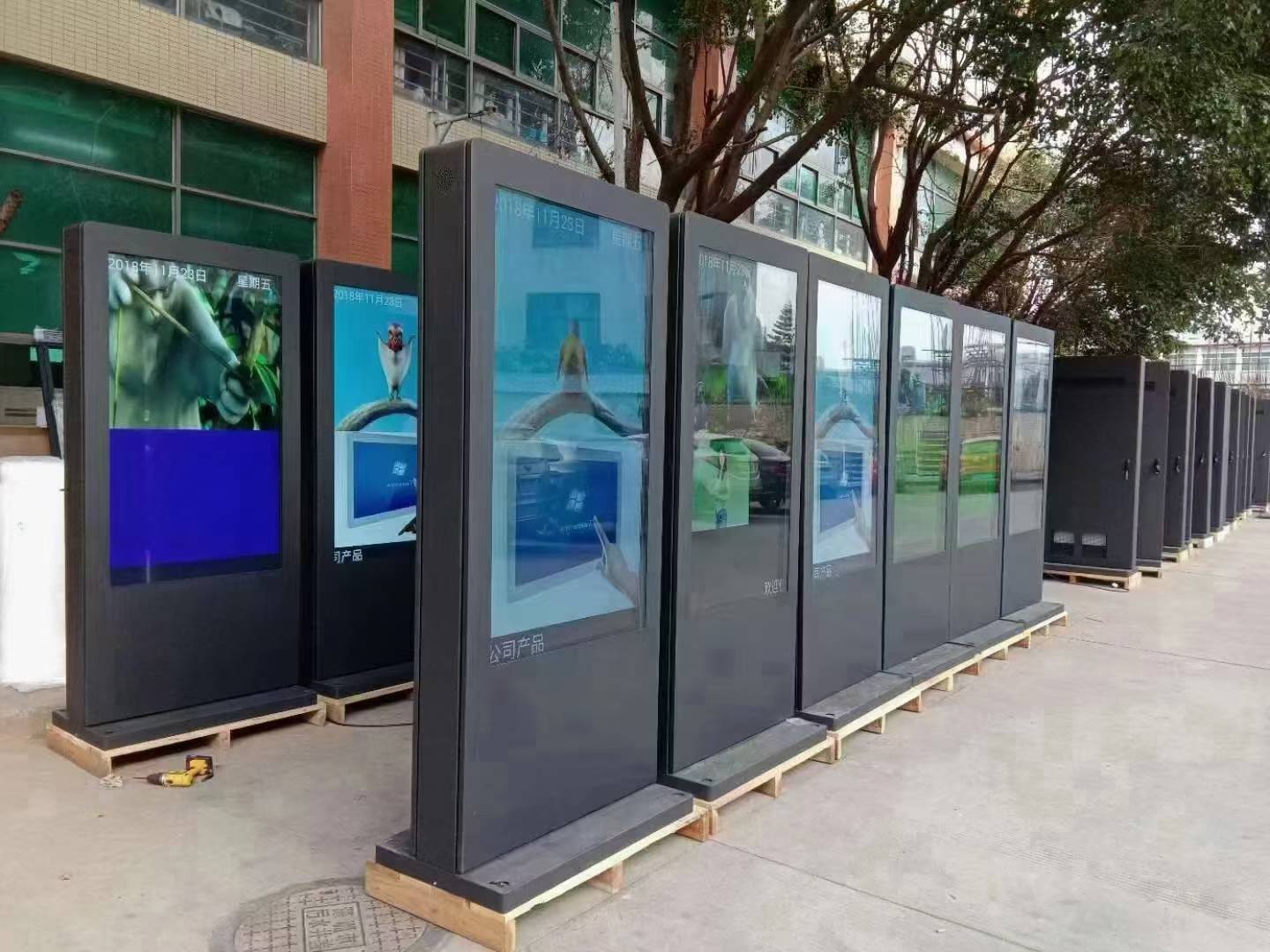 Durable Outdoor Advertising Machines for Impactful Marketing
