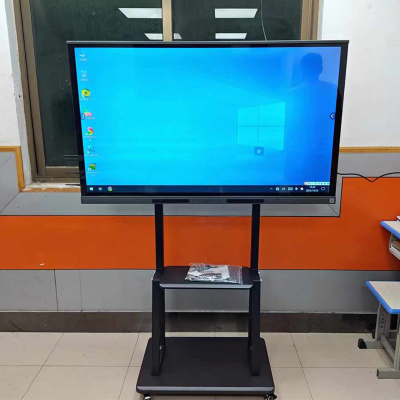 बिना किसी विच्छेद के एकीकरण