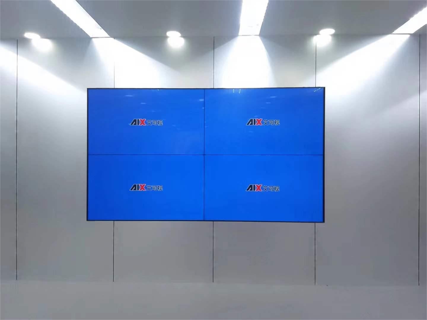 Innovative Seamless Design