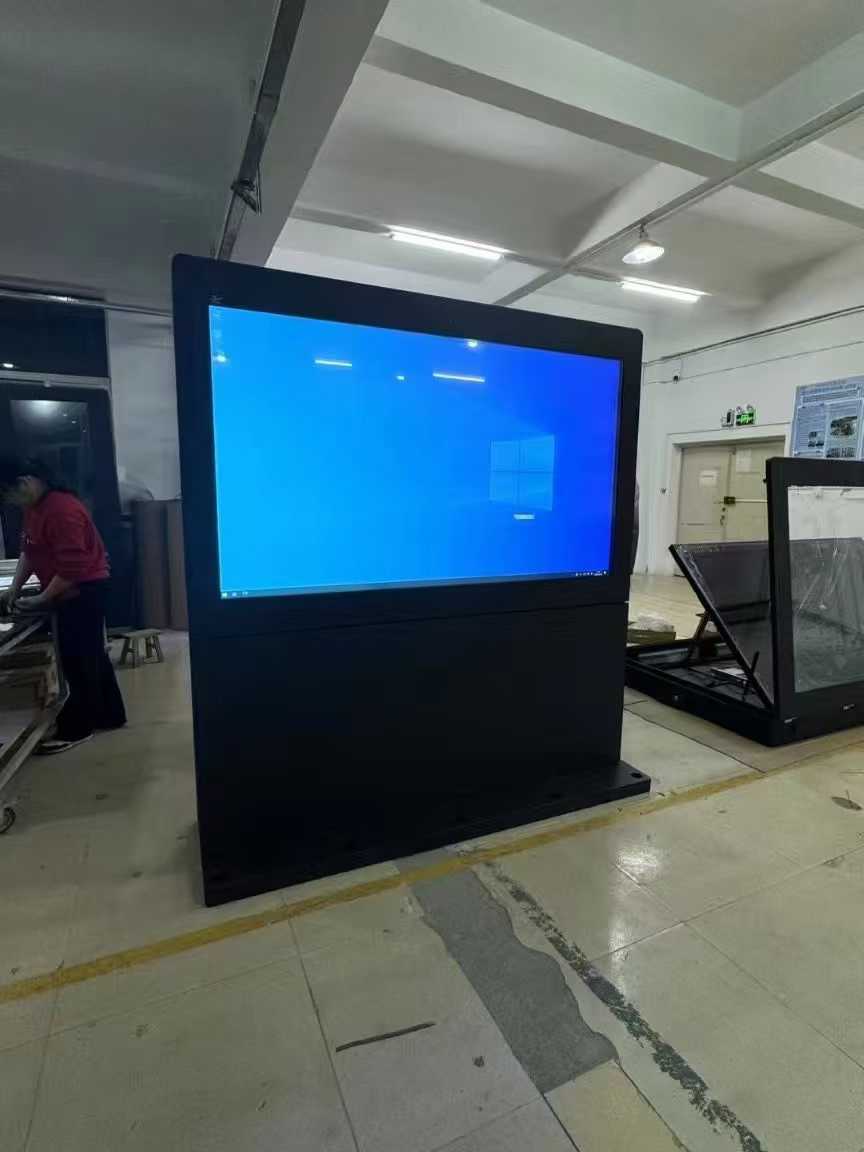 Explore Competitive Outdoor Advertising Machine Prices