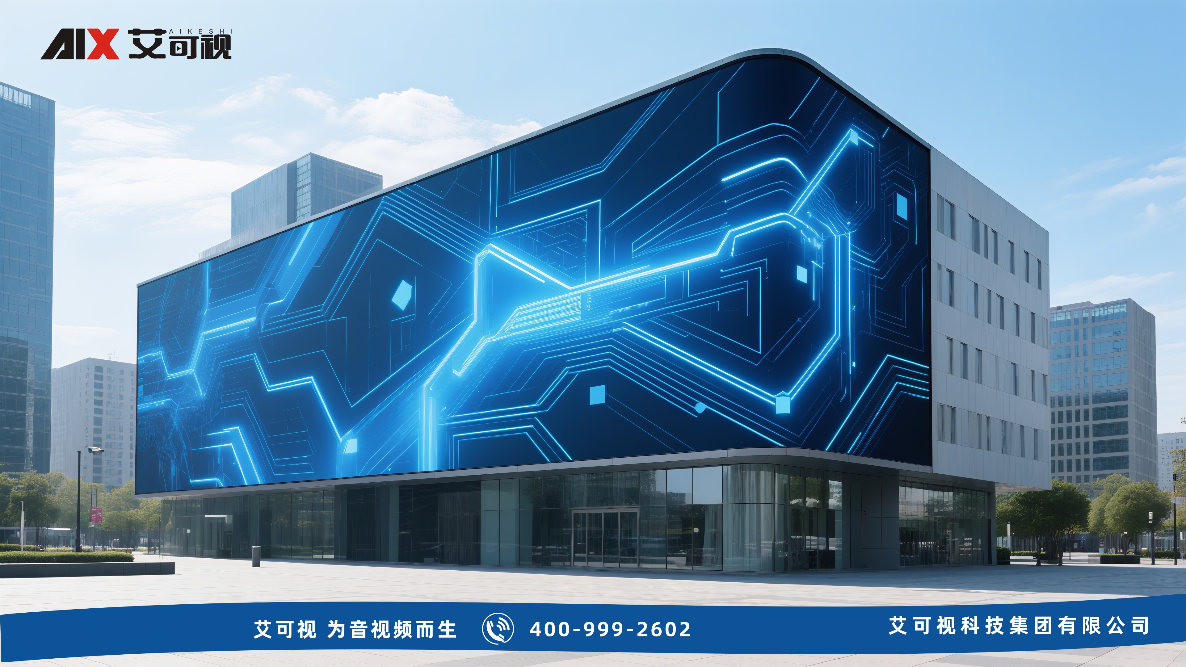 Robust Design for All Environments