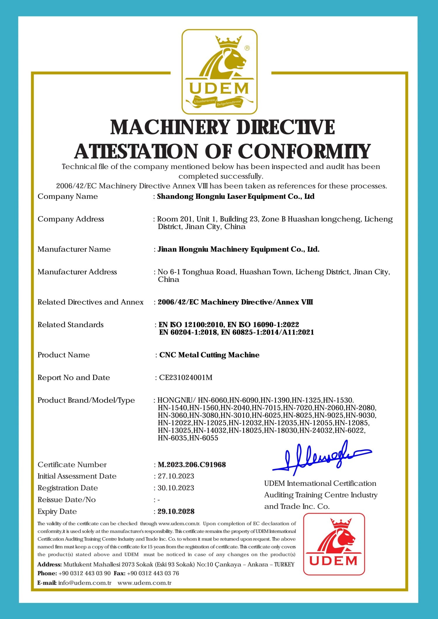 certificate 6