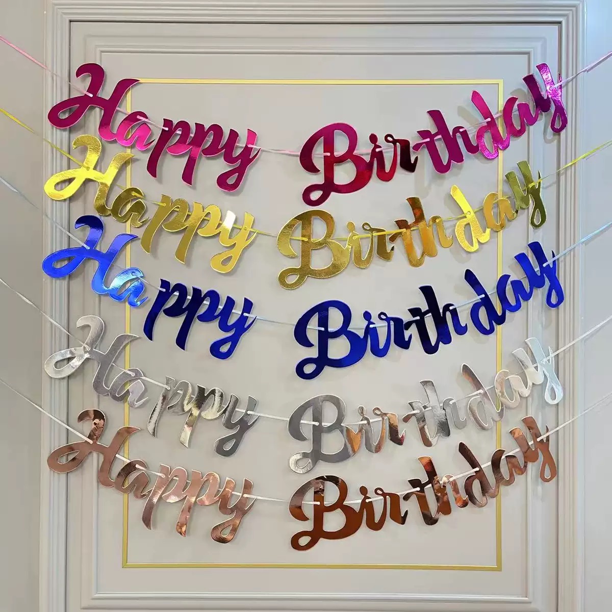 Customizable happy birthday banners for a personalized touch
