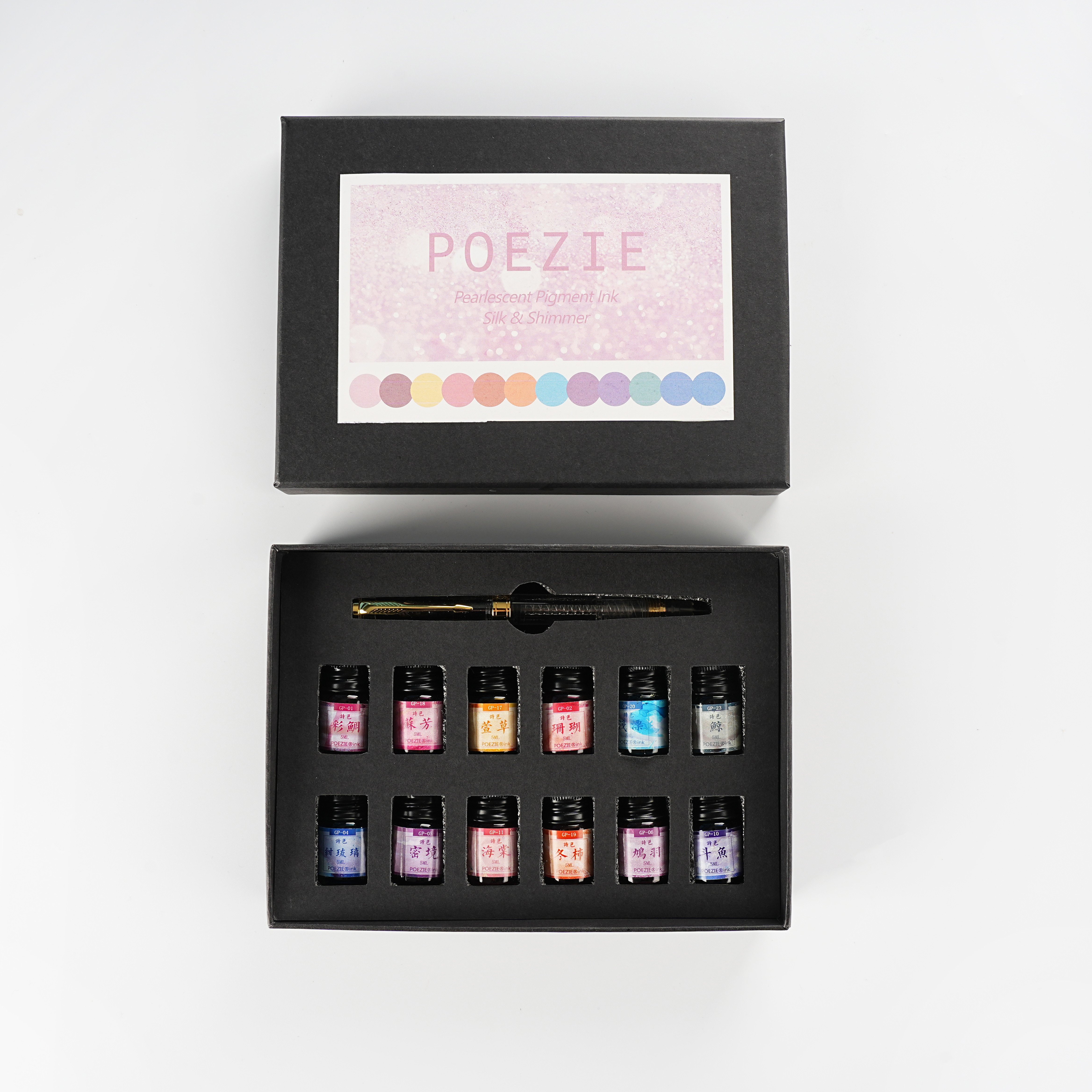 Poezie 12-Color Morandi & Gold Powder Ink Gift Set with Piston Fountain Pen