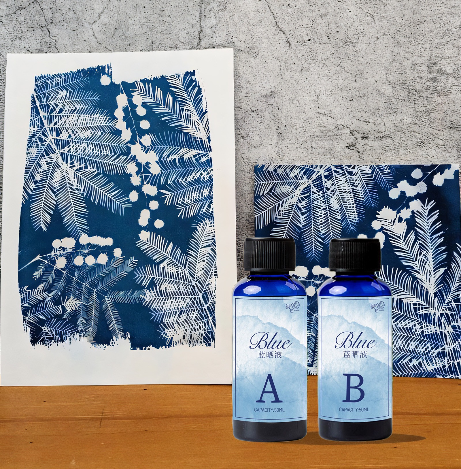 Poezie Professional Oxidation Spray – Specialty Reactive Artist Pigment - product image 4