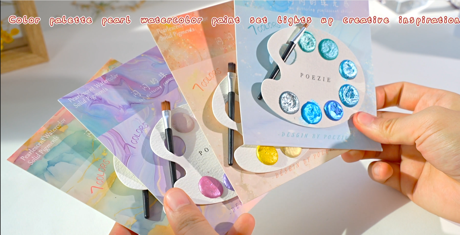 Color palette pearl watercolor paint set lights up creative inspiration