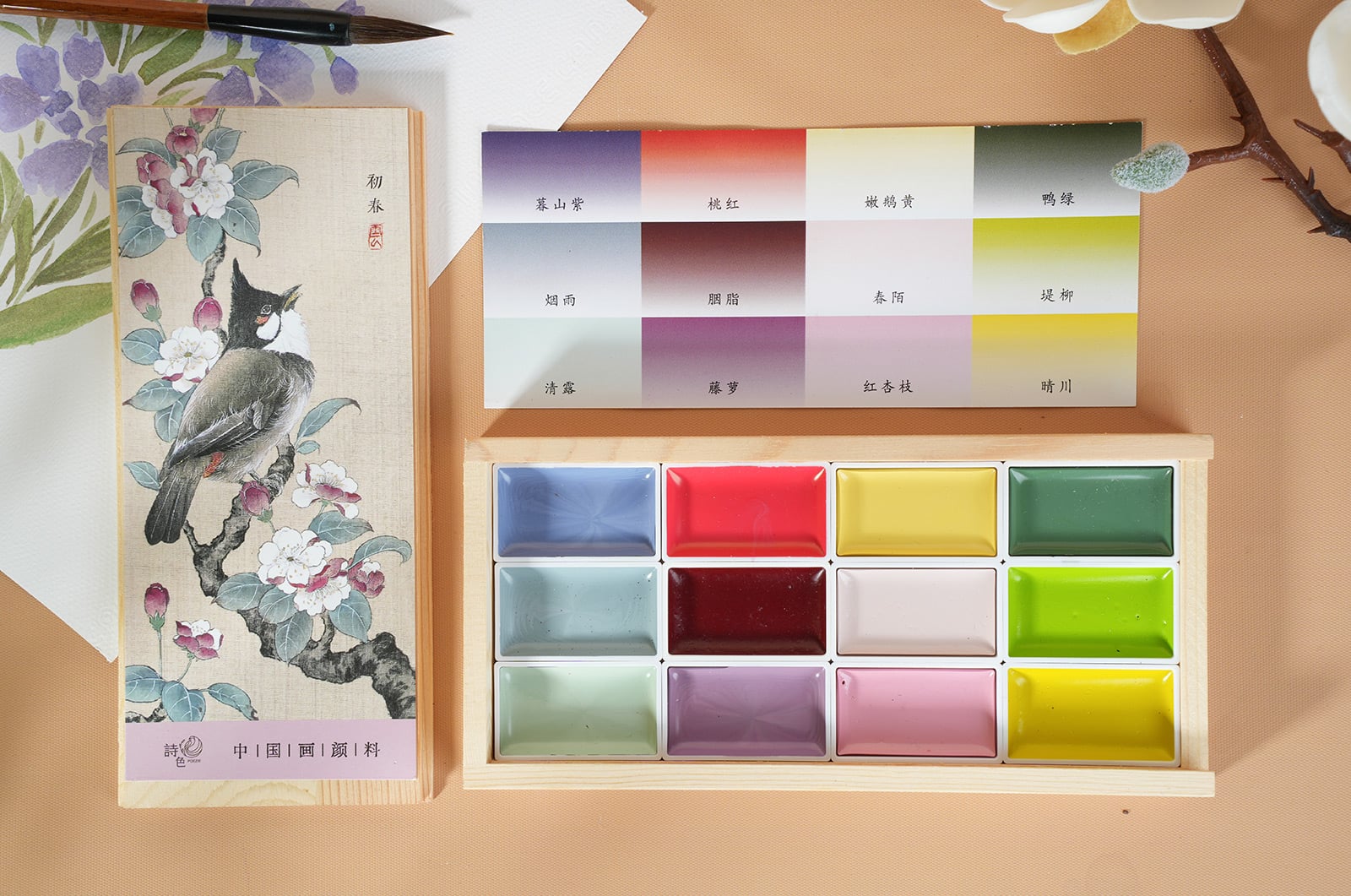 Poezie 12 Color Premium Solid Watercolor Luxury Handcrafted Wooden Box Set Layout Display