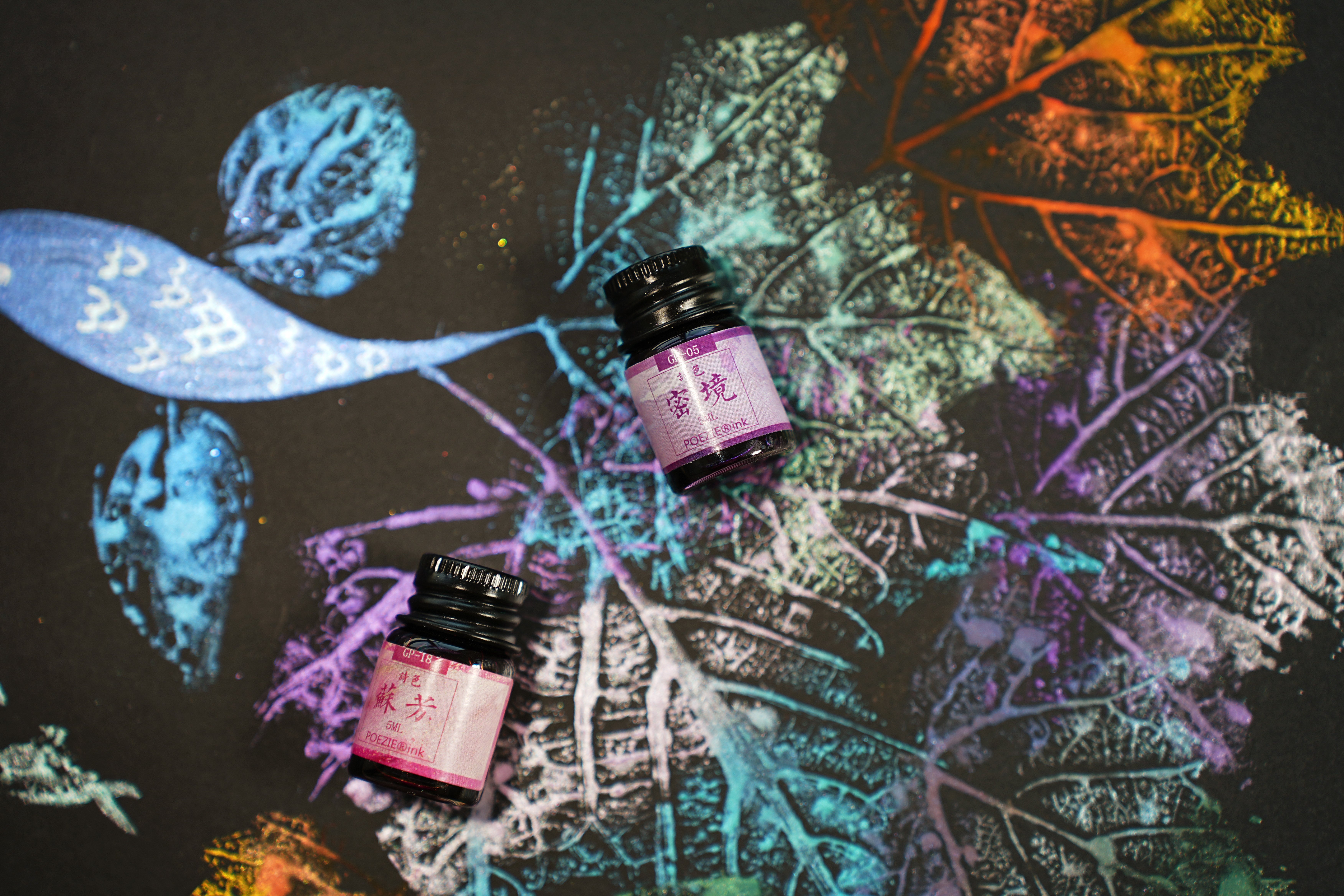 12 Ink Glass Bottles Array Highlight