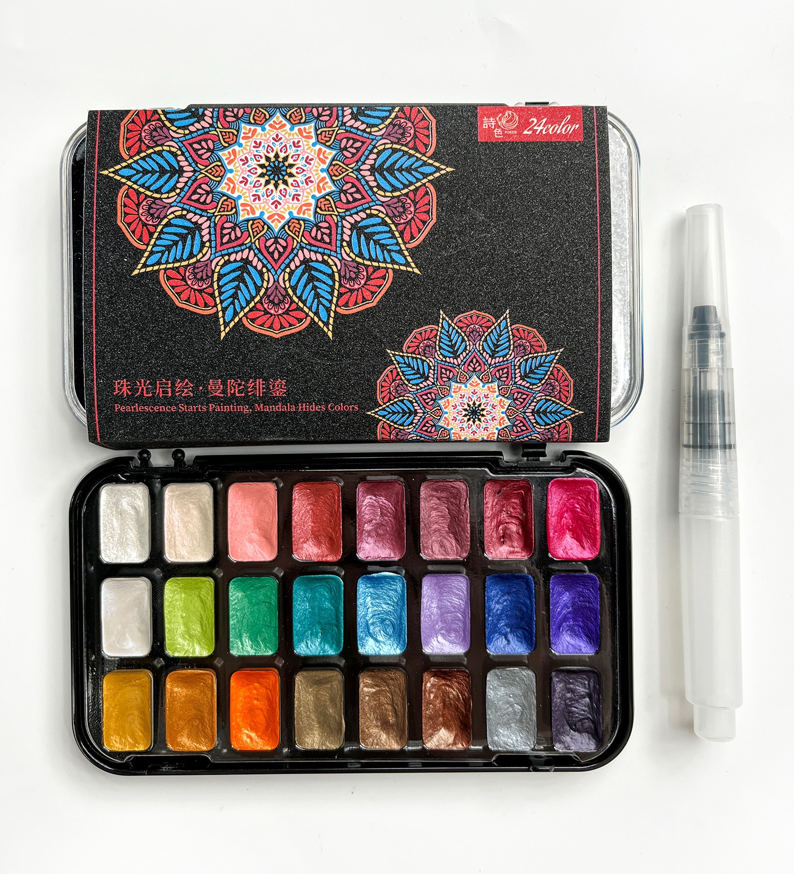 Poezie Morandi Color Palette Watercolor 24-Color Set