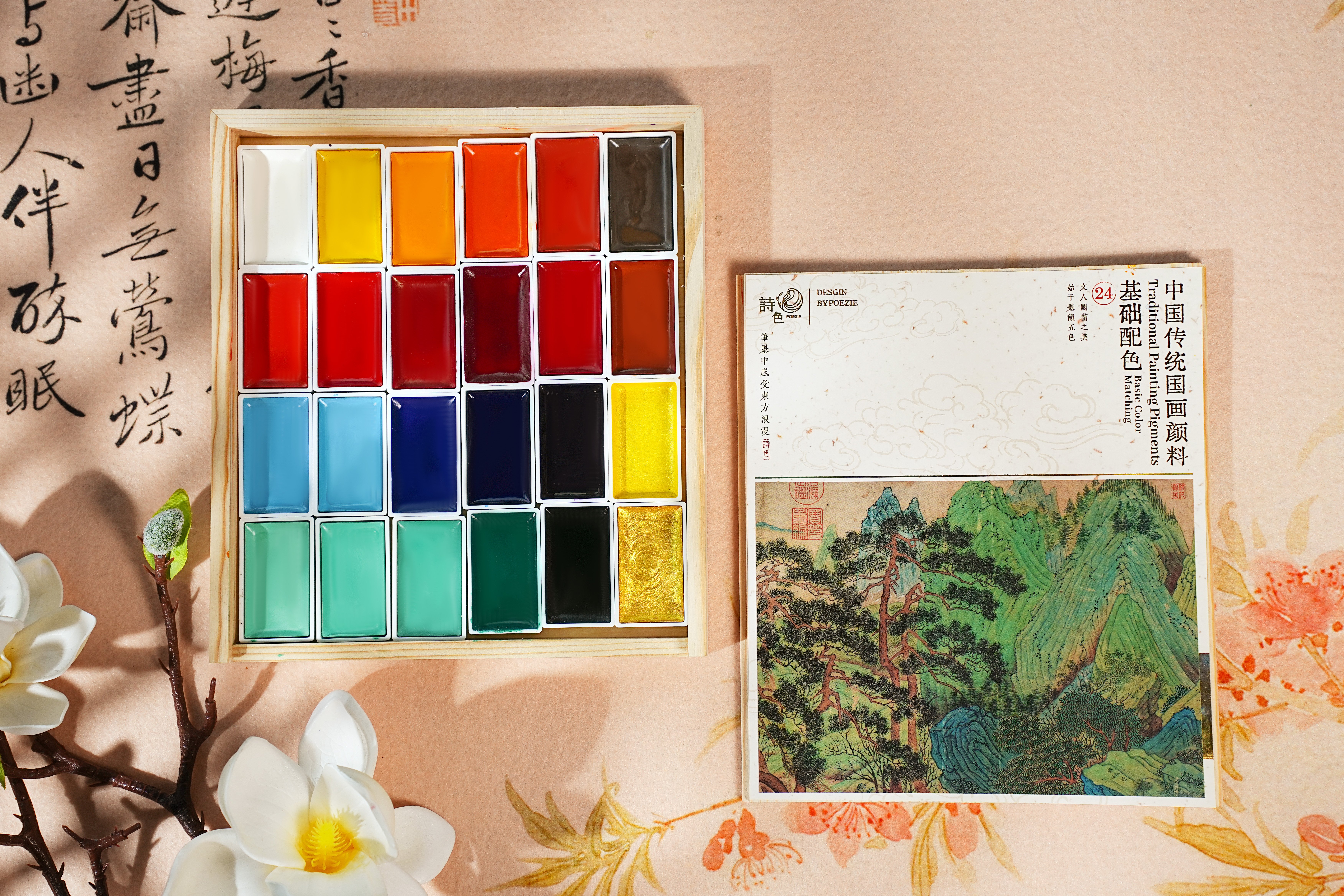 Premium Wooden Box Enclosure Opened Configuration Display
