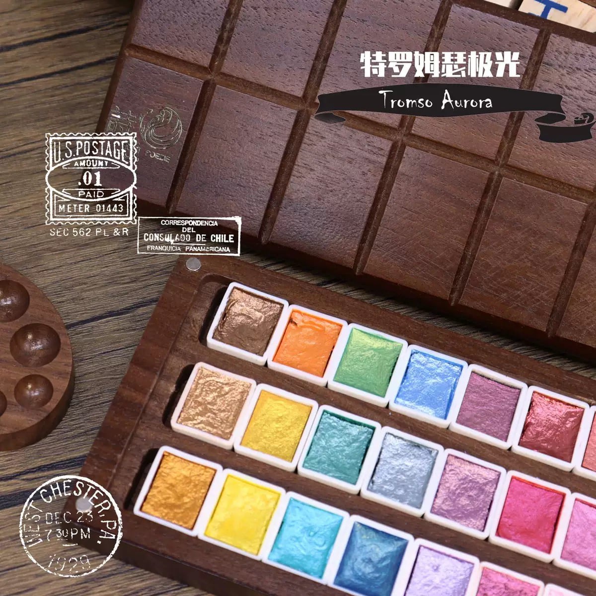 Poezie Luxury 24-Color Handcrafted Wooden Box Watercolor Set