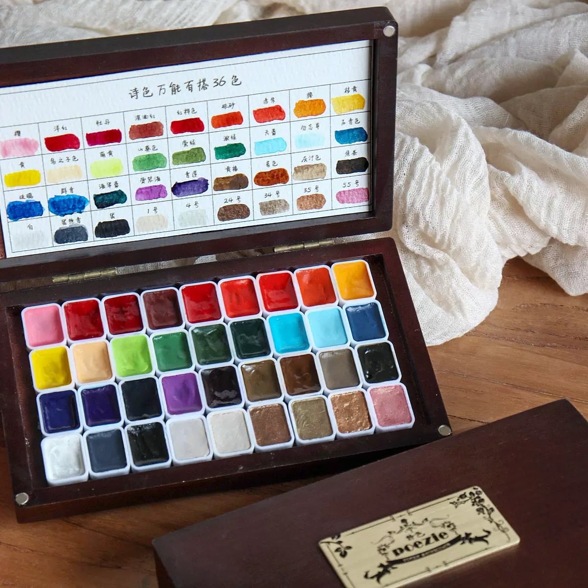 Poezie 36-Color Artist-Grade Watercolor Wild Bronze Wooden Box