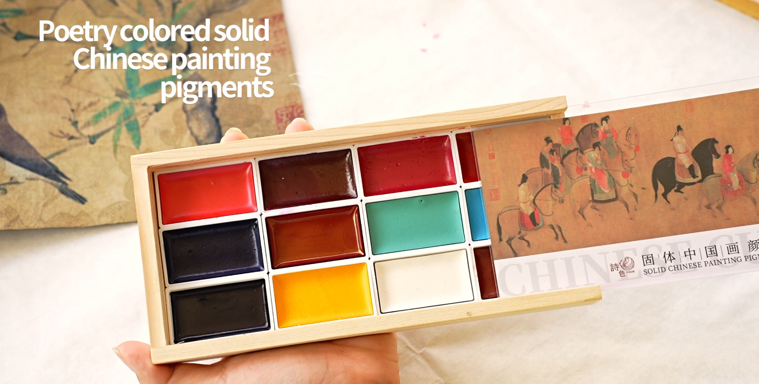Solid Chinese painting pigments