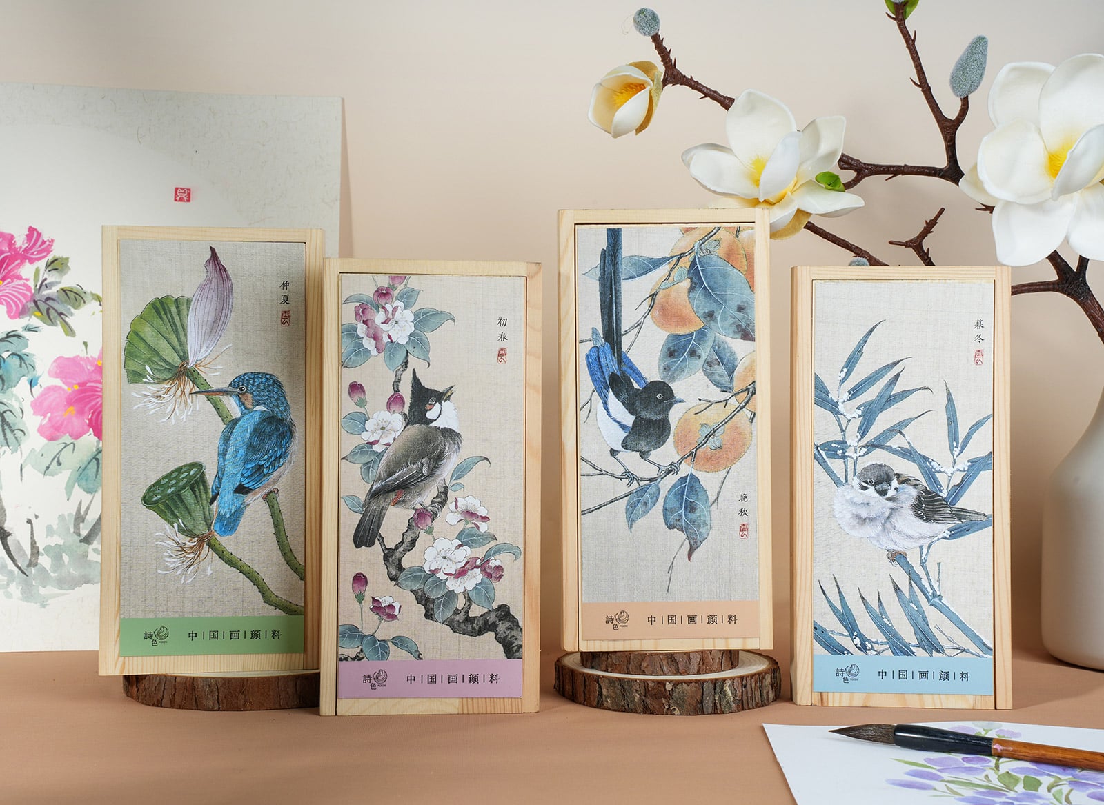 Poezie Ink Rhythm of the Four Seasons – Traditional Chinese Pigment Set