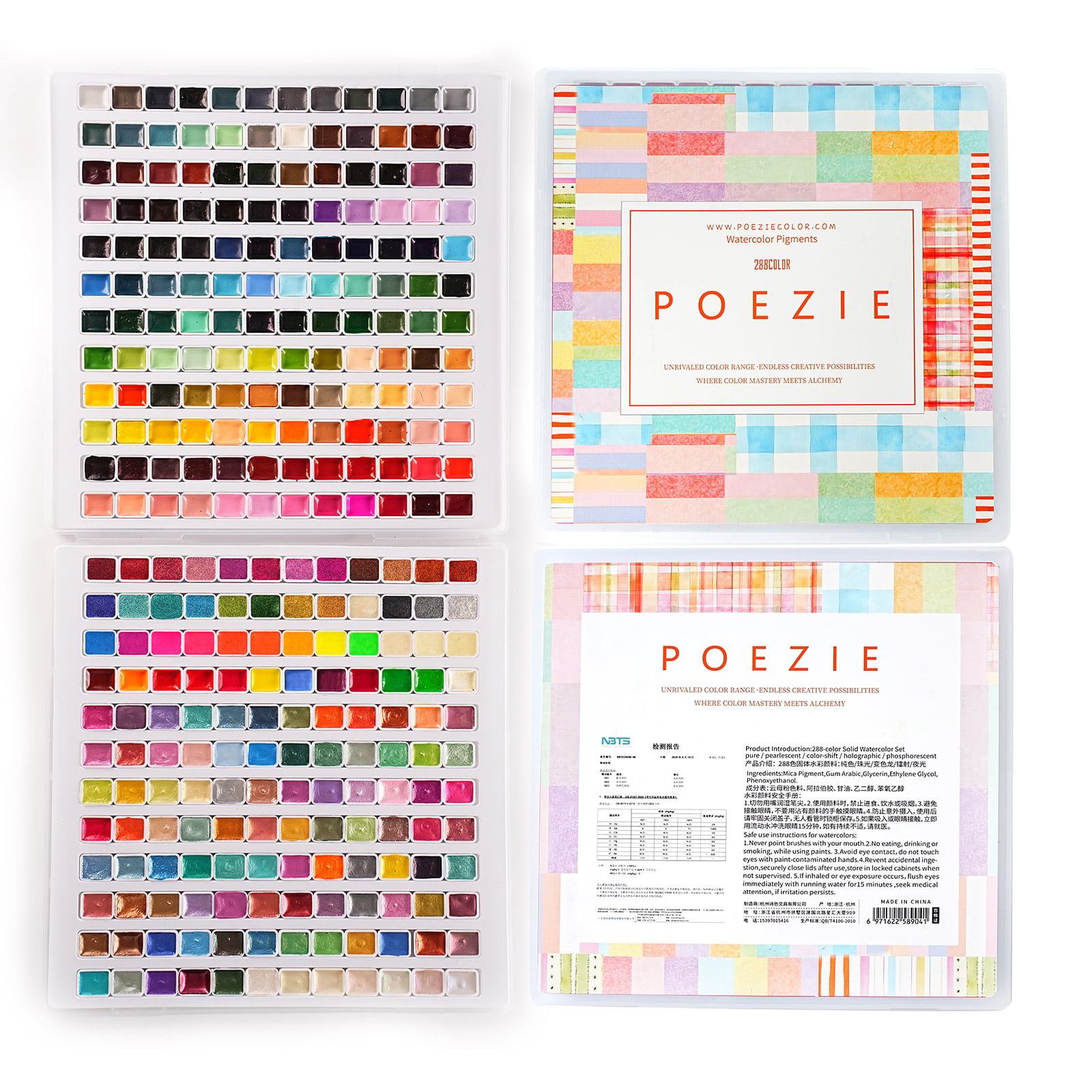 Poezie 288 Watercolor Set used for Art Journaling and Professional Painting Creation