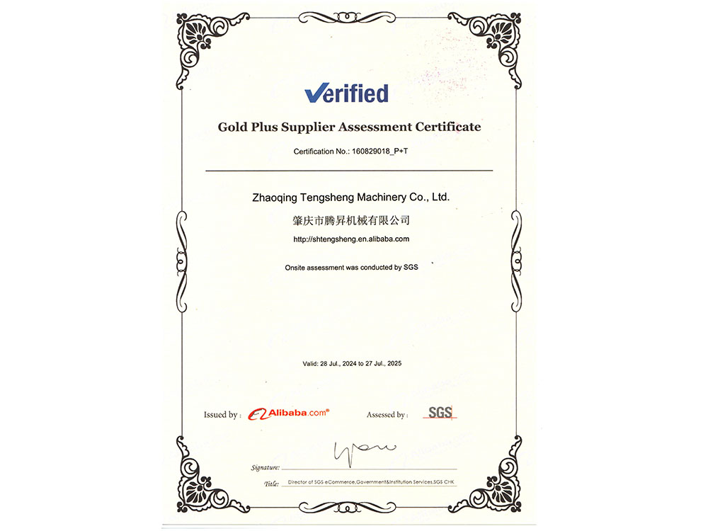 Tengsheng Machinery Co., Ltd. Ottiene Quattro Anni Consecutivi di Certificazione del Venditore Forte Alibaba SGS, Confermando la Sua Leadership nel Settore
