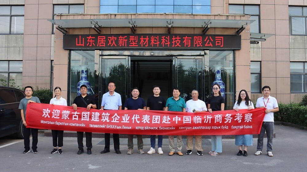 Linyi gradbeni materiali v tujini dosegli nov mejnik. Shandong Juhuan je uspešno sklenil pogodbo s mongolskim podjetjem ATTA CHR