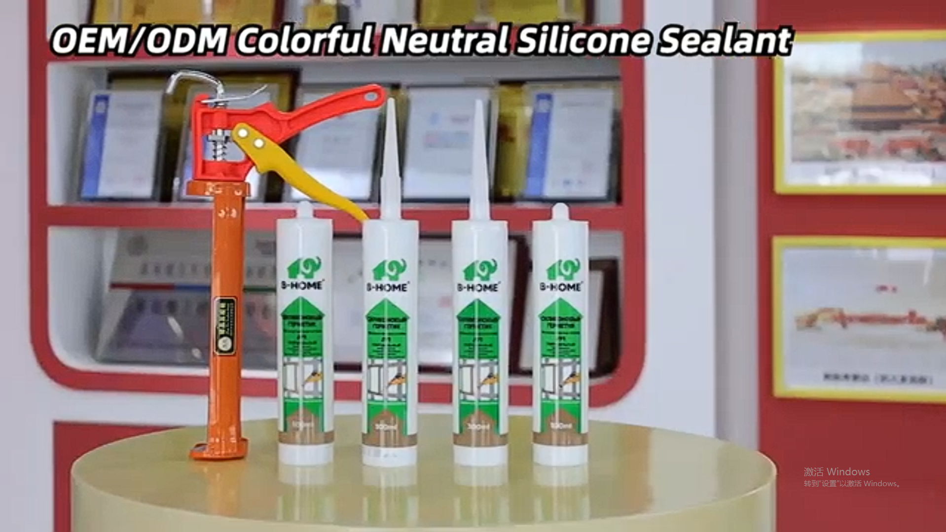  Seal Sinks & Tubs Like a Pro: Neutral Silicone Sealant Color Showcase!