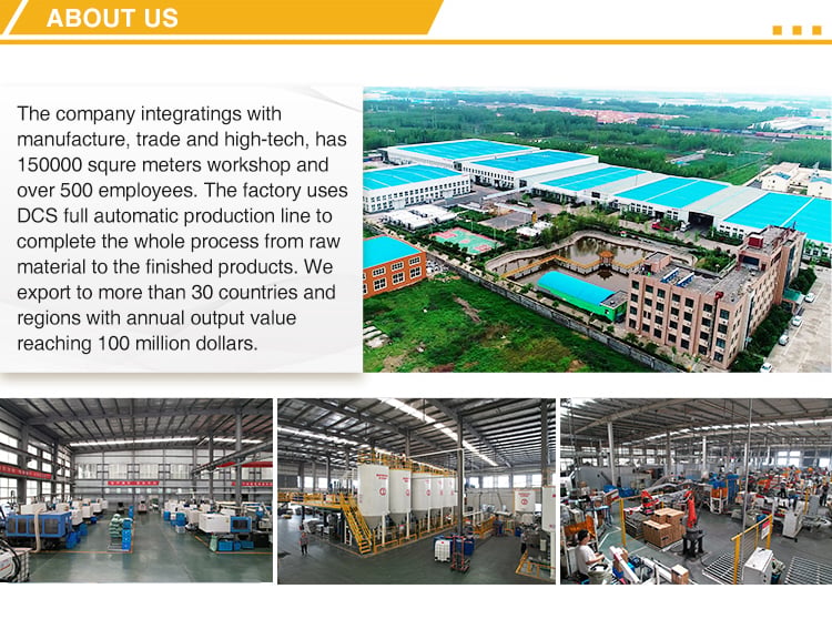 About Us