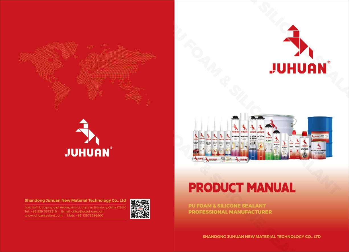 JUHUAN Catalogus