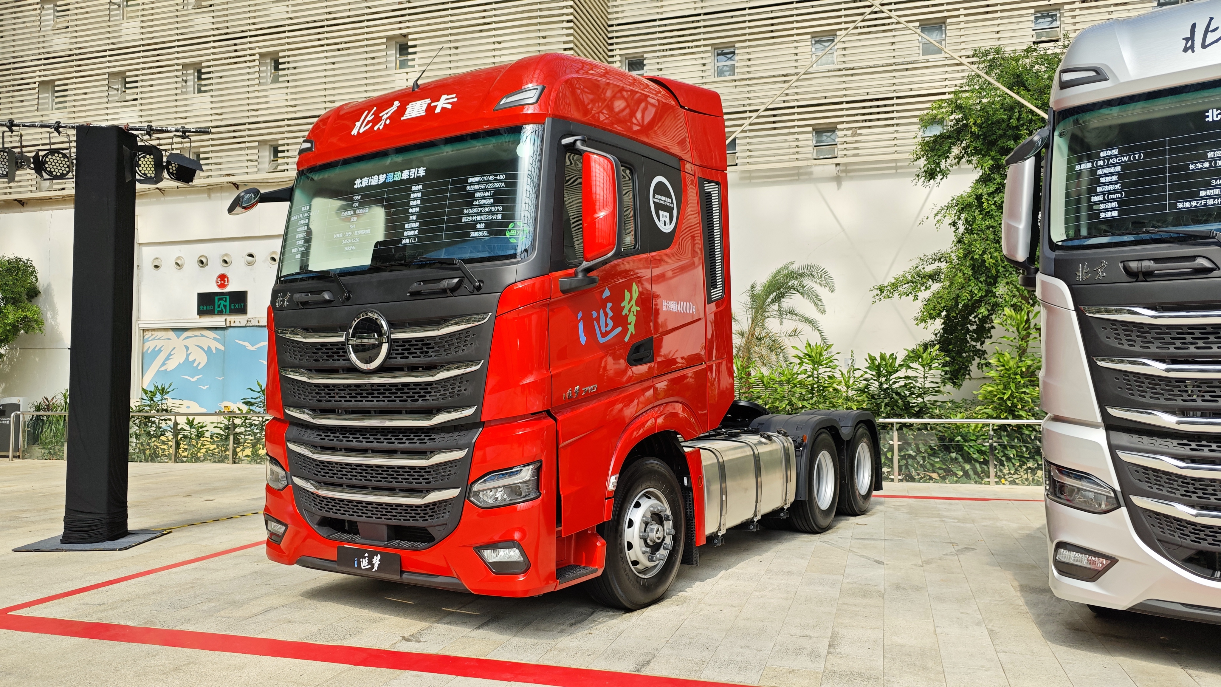 Làm thế nào xe tải hybrid giúp các công ty logistics thương mại cắt giảm chi phí