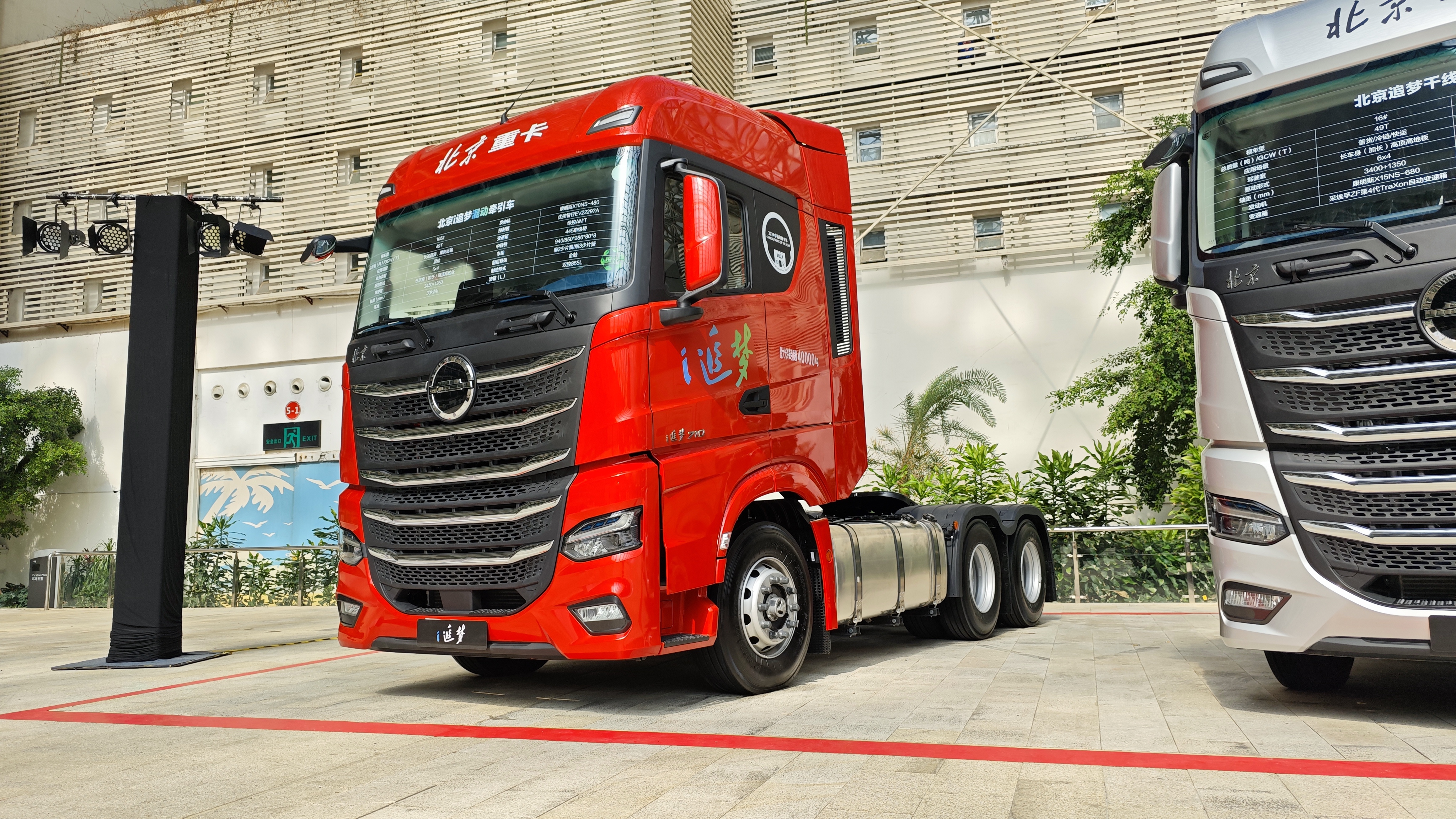 Tại sao Xe Tải Hybrid Đang Trở Thành Xu Hướng Trong Vận Tải Thương Mại Hiện Đại