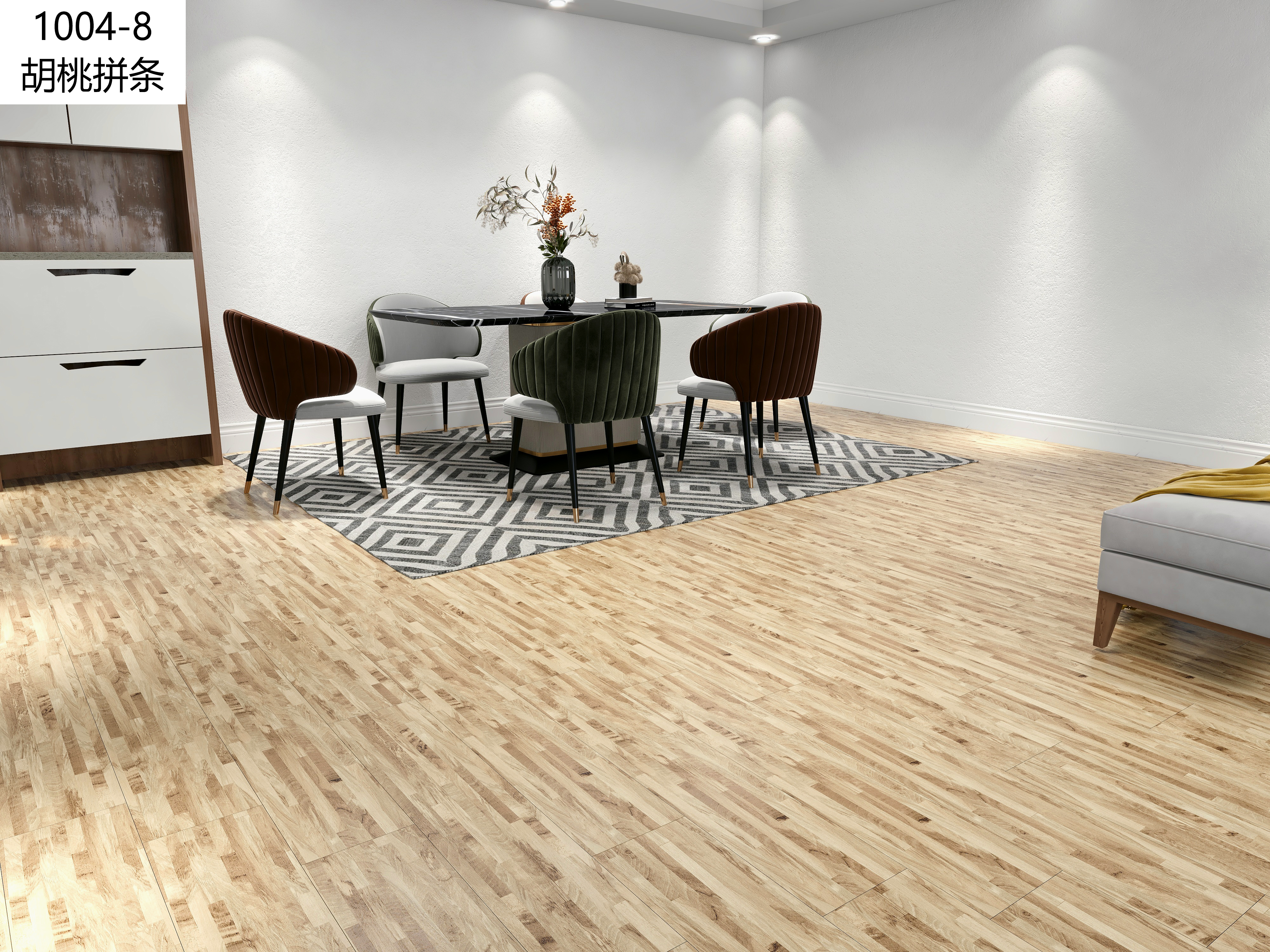Versatile Design Options