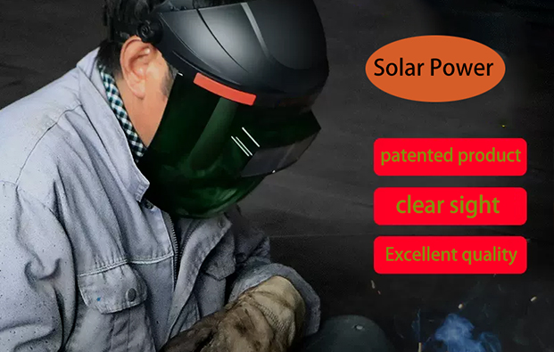 ألا يستحق أمان الليزر الاهتمام؟